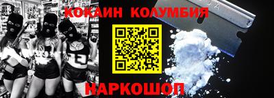 не бодяженный Краснознаменск