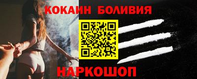 не бодяженный Краснознаменск