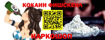 не бодяженный Краснознаменск