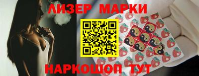 не бодяженный Краснознаменск