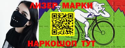 не бодяженный Краснознаменск