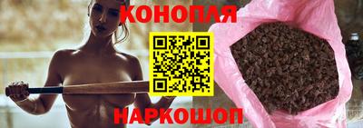 крисы Краснокаменск