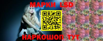 ECSTASY Краснодар