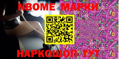 ECSTASY Краснодар