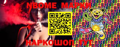 крисы Краснокаменск
