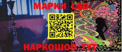 не бодяженный Краснознаменск