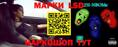 ECSTASY Краснодар