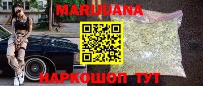 крисы Краснокаменск