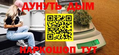 трава Кумертау