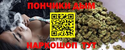 крисы Краснокаменск