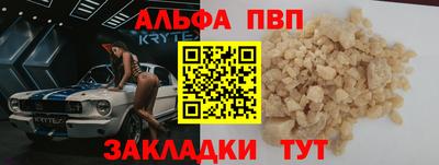 ECSTASY Краснодар