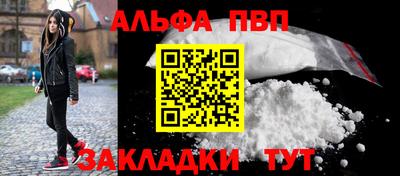 не бодяженный Краснознаменск