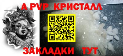 ECSTASY Краснодар