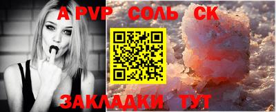 хмурый Кулебаки
