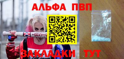 ECSTASY Краснодар
