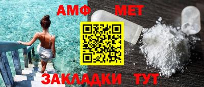 не бодяженный Краснознаменск