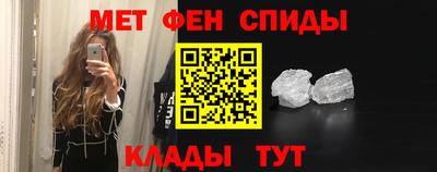 не бодяженный Краснознаменск