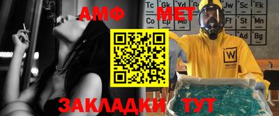 не бодяженный Краснознаменск