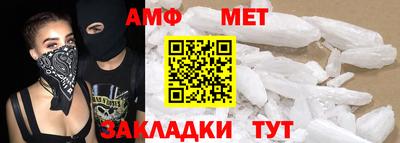 не бодяженный Краснознаменск
