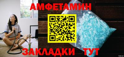 ECSTASY Краснодар