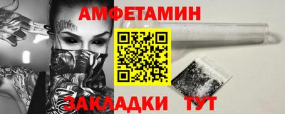 ECSTASY Кунгур