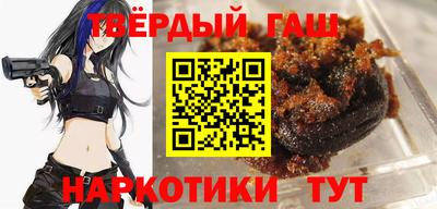 крисы Краснокаменск