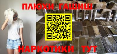 ECSTASY Краснодар