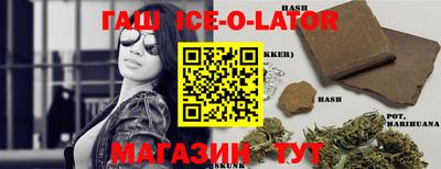 ECSTASY Краснодар