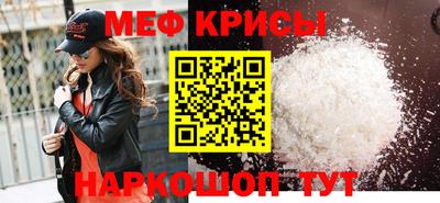не бодяженный Краснознаменск