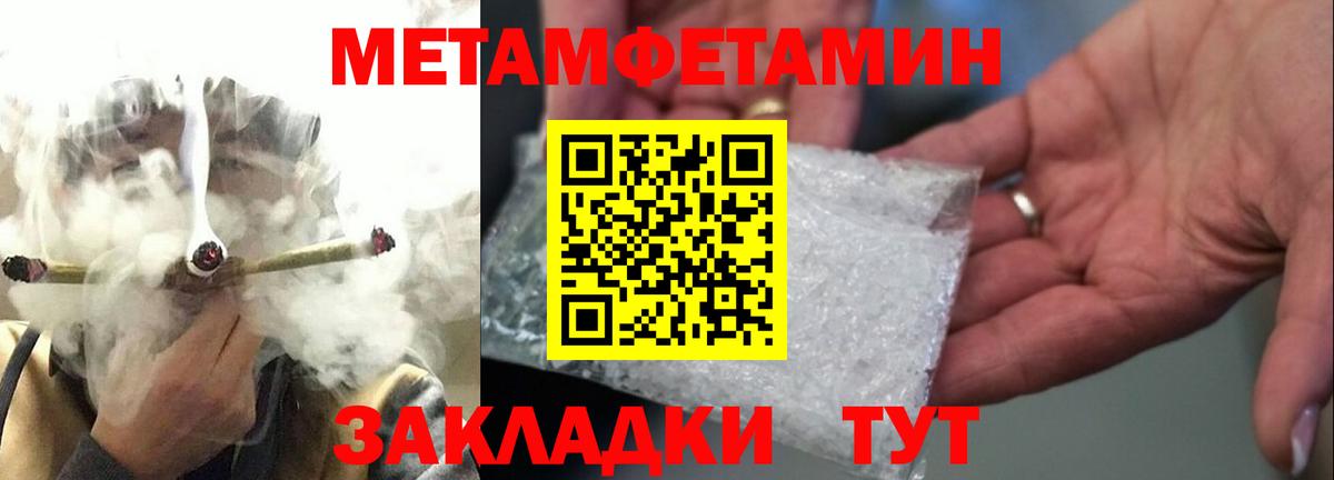 Коломна  Вход с VPN  Экстази  Гашиш  МДМА  Марихуана  Меф кристаллы  КОКАИН 